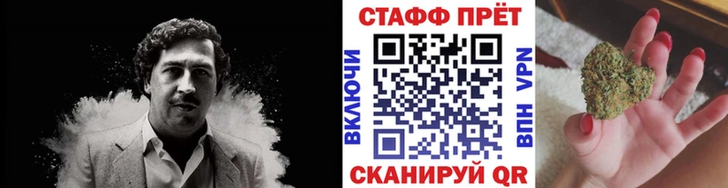Наркошоп Дигора ГАШИШ  Alpha PVP  Меф  Кетамин  COCAIN  Марихуана 