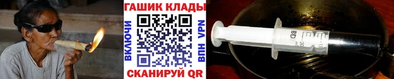 даркнет сайт  Дигора  ГАШ гашик 