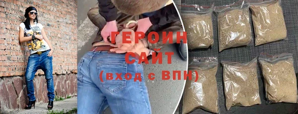 mdpv Бронницы