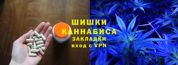 mdpv Бронницы