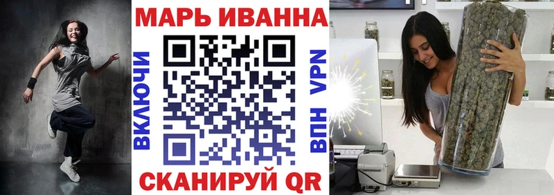 Канабис семена  купить наркотики сайты  Дигора 